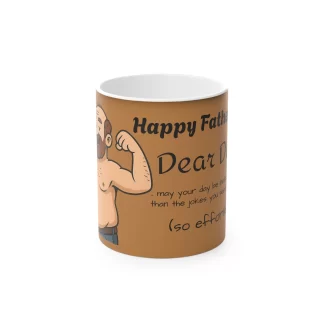 Magic Mug - Funny Fathers Day Joke Better Days LIGHT BROWN
