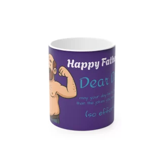 Magic Mug - Funny Fathers Day Joke Better Days PURPLE