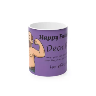 Magic Mug - Funny Fathers Day Joke Better Days LIGHT PURPLE