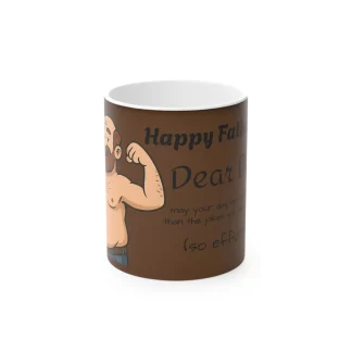 Magic Mug - Funny Fathers Day Joke Better Days BROWN